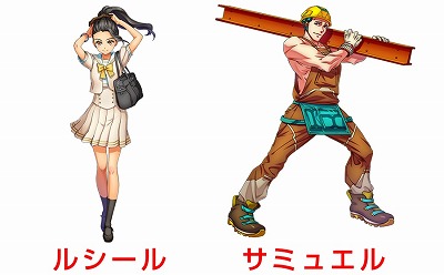 画像ギャラリー No.007のサムネイル画像 / 「カルチョファンタジスタ」,イベント“CICA・Friendly Match July”が開催