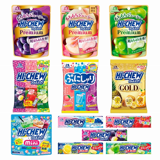 画像ギャラリー No.003のサムネイル画像 / ハイチュウを3つ購入して「遊戯王OCG」「遊戯王ラッシュデュエル」の限定カードをもらおう。全国のセブン-イレブンで8月8日にキャンペーン開始