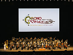 「クロノ・トリガー Orchestra Concert 時を超える旋律」レポート。クロノ達の冒険を,オーケストラ演奏と映像で追体験できる公演に