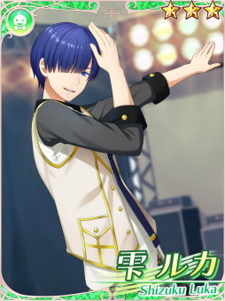 画像ギャラリー No.012のサムネイル画像 / 「IDOL FANTASY」,新イベント「ALEX 合同ライブ 色彩の精霊たち」が本日16:00にスタート