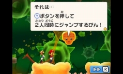 画像ギャラリー No.015のサムネイル画像 / マリオとルイージがクッパの身体の中で大冒険!? クッパJr.が主人公の新要素も楽しい「マリオ&ルイージRPG3 DX」を紹介