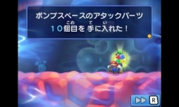 画像ギャラリー No.027のサムネイル画像 / マリオとルイージがクッパの身体の中で大冒険!? クッパJr.が主人公の新要素も楽しい「マリオ&ルイージRPG3 DX」を紹介