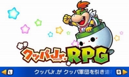 画像ギャラリー No.038のサムネイル画像 / マリオとルイージがクッパの身体の中で大冒険!? クッパJr.が主人公の新要素も楽しい「マリオ&ルイージRPG3 DX」を紹介