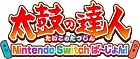 ݤã Nintendo SwitchС