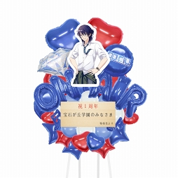 画像ギャラリー No.006のサムネイル画像 / 「オンエア!」1周年記念の特設ページが公開。推し声優に届けるバルーンスタンド企画がスタート