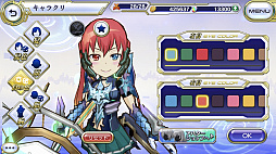 画像ギャラリー No.005のサムネイル画像 / 「交響性ミリオンアーサー」はどんなゲームになる? 開発版を先行プレイしつつ,プロデューサーの岩野氏&山﨑氏に聞いた