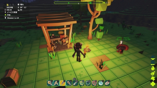 画像ギャラリー No.017のサムネイル画像 / 本日国内発売の「PixARK」を紹介。可愛らしいブロックの世界でサバイバルやクラフトが自由に楽しめる“恐竜サバイバルアクション”