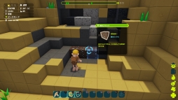 画像ギャラリー No.022のサムネイル画像 / 本日国内発売の「PixARK」を紹介。可愛らしいブロックの世界でサバイバルやクラフトが自由に楽しめる“恐竜サバイバルアクション”