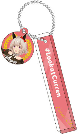 画像ギャラリー No.019のサムネイル画像 / 「ウマ娘」チャーム付きルームキーホルダーが2022年3月12日に発売