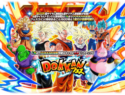 画像ギャラリー No.005のサムネイル画像 / スマホゲームのセルラン分析(2024年8月29日〜9月4日)。今週も1位は「ウマ娘」。同タイトルの過去1年間の収益推移についても振り返った