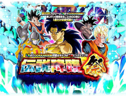 画像ギャラリー No.006のサムネイル画像 / スマホゲームのセルラン分析(2024年8月29日〜9月4日)。今週も1位は「ウマ娘」。同タイトルの過去1年間の収益推移についても振り返った