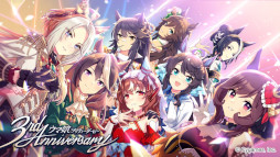 画像ギャラリー No.010のサムネイル画像 / スマホゲームのセルラン分析(2024年8月29日〜9月4日)。今週も1位は「ウマ娘」。同タイトルの過去1年間の収益推移についても振り返った