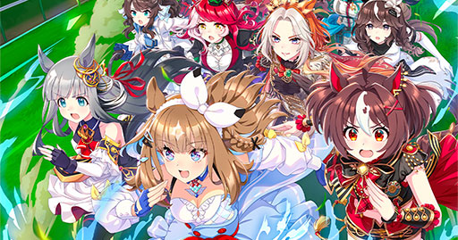 画像ギャラリー No.033のサムネイル画像 / ルネの月刊ウマ娘通信第9回:アーモンドアイ,グランアレグリアなどがウマ娘化!? さらに,神機能「おまかせ育成」の実装で因子厳選が楽々に