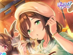 「ウマ娘 プリティーダービー」公式生放送「ぱかライブTV' #4」発表まとめ。新育成シナリオ「らっしゃい!トレセン軒! 〜恩返し、始めました〜」の詳細が明らかに