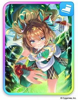 画像ギャラリー No.004のサムネイル画像 / 「ウマ娘」,生放送「ぱかライブTV' #6 5.5周年スペシャル!」情報まとめ。8月24日のアプデで「エピファネイア」が育成ウマ娘として登場