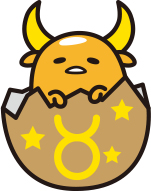 画像ギャラリー No.003のサムネイル画像 / 「ぐでたま3」,12星座をモチーフにしたぐでたまが登場。新レシピを本日より4日間,毎日追加