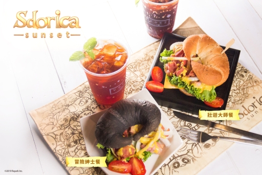 画像ギャラリー No.004のサムネイル画像 / 「Sdorica」がリリース1周年。アニバーサリーイベント「バルザックの遺産」開催