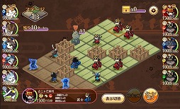 画像ギャラリー No.004のサムネイル画像 / 「のぶニャがの野望 ニャぷり!」,“大名からの依頼”システムが公開に