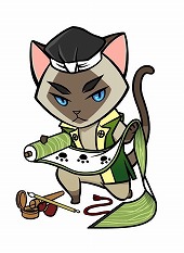 画像ギャラリー No.010のサムネイル画像 / 「のぶニャがの野望 ニャぷり!」,“大名からの依頼”システムが公開に