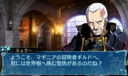 画像ギャラリー No.006のサムネイル画像 / 「世界樹の迷宮X」プレイレポート。過去のシステムや探索要素が“クロス”し,新たな作品として再構築された“世界樹”の集大成