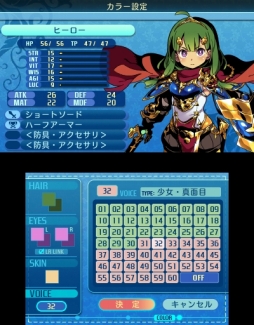 画像ギャラリー No.009のサムネイル画像 / 「世界樹の迷宮X」プレイレポート。過去のシステムや探索要素が“クロス”し,新たな作品として再構築された“世界樹”の集大成