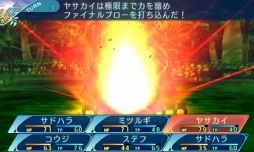 画像ギャラリー No.057のサムネイル画像 / 「世界樹の迷宮X」プレイレポート。過去のシステムや探索要素が“クロス”し,新たな作品として再構築された“世界樹”の集大成