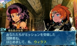 画像ギャラリー No.058のサムネイル画像 / 「世界樹の迷宮X」プレイレポート。過去のシステムや探索要素が“クロス”し,新たな作品として再構築された“世界樹”の集大成