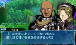 画像ギャラリー No.061のサムネイル画像 / 「世界樹の迷宮X」プレイレポート。過去のシステムや探索要素が“クロス”し,新たな作品として再構築された“世界樹”の集大成