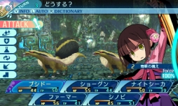 画像ギャラリー No.068のサムネイル画像 / 「世界樹の迷宮X」プレイレポート。過去のシステムや探索要素が“クロス”し,新たな作品として再構築された“世界樹”の集大成