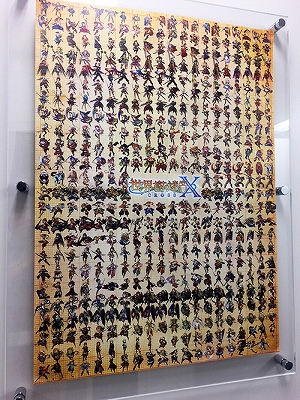 画像ギャラリー No.003のサムネイル画像 / 「世界樹の迷宮X」,歴代シリーズに登場した職業イラスト468体が詰め込まれた「キャラメイクお助け!外見一覧B2ポスター」が公開