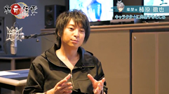 画像ギャラリー No.005のサムネイル画像 / 「和奇伝愛」,キャストのインタビュー映像を4月2日より順次公開