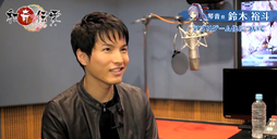 画像ギャラリー No.009のサムネイル画像 / 「和奇伝愛」,キャストのインタビュー映像を4月2日より順次公開