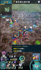 画像ギャラリー No.015のサムネイル画像 / 新境地を切り拓くダンジョン探索型RPG「世紀末デイズ」。ローグライクゲームへのこだわりも聞けた開発陣へのインタビューを公開