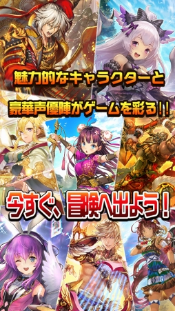 画像ギャラリー No.014のサムネイル画像 / 8月25日と26日に開催されるC3AFA TOKYO 2018にて,「リイカゲームフェスティバル」を開催