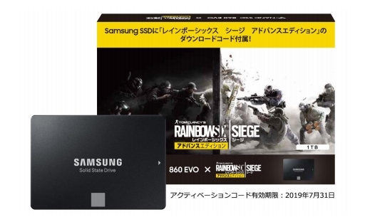 SamsungSSDSSD 970 EVOפ˥ҡȥ󥯤°륭ڡϤޤ롣1TBǡSSD 860 EVOפˡR6SפΥɤ°륭ڡ