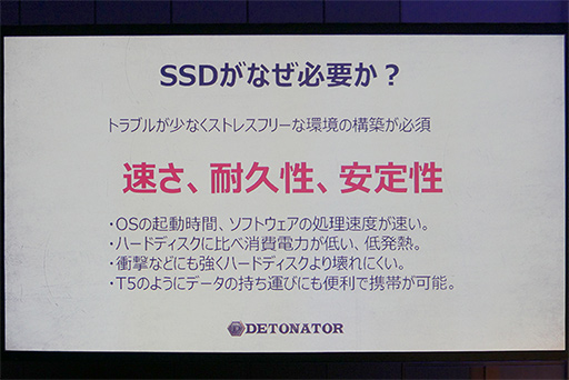 画像ギャラリー No.011のサムネイル画像 / 2018年中に「第5世代V-NAND」や「QLC NAND」を投入するSamsungのフラッシュメモリ戦略とは