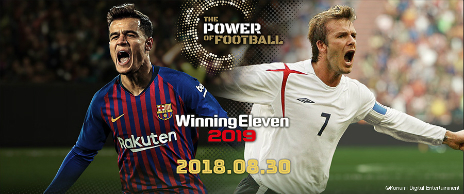 画像ギャラリー No.002のサムネイル画像 / 「ウイニングイレブン 2019」の登場レジェンドや新スキルを紹介する最新トレイラーが公開に