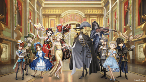 画像ギャラリー No.004のサムネイル画像 / 第五人格コラボルームが,サンシャインシティプリンスホテルで提供