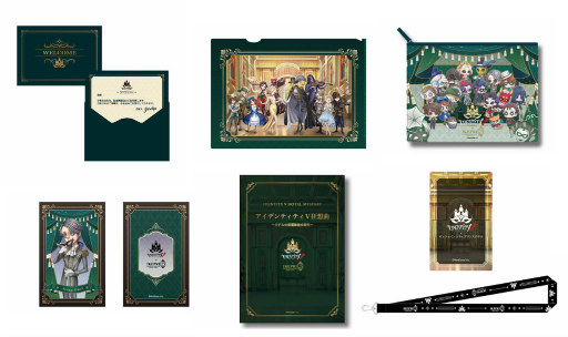 画像ギャラリー No.014のサムネイル画像 / 第五人格コラボルームが,サンシャインシティプリンスホテルで提供