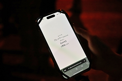 画像ギャラリー No.038のサムネイル画像 / イマーシブ・フォート東京の「Identity V 第五人格」アトラクションで脱出なるか!? リアルでロッカーにギュウ詰めの体験レポ