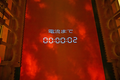 画像ギャラリー No.046のサムネイル画像 / イマーシブ・フォート東京の「Identity V 第五人格」アトラクションで脱出なるか!? リアルでロッカーにギュウ詰めの体験レポ