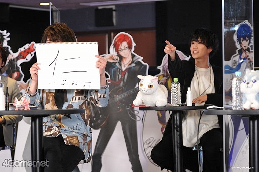 画像ギャラリー No.006のサムネイル画像 / 蓮と那由多がカラオケで!? 歌唱ありの朗読劇も披露された「ARGONAVIS AAside New Year生放送“ナビ初め”ONLINE」配信レポート