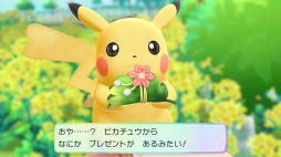 画像ギャラリー No.013のサムネイル画像 / 「ポケットモンスター Let's Go! ピカチュウ・イーブイ」,仲良くなるほど強くなる「相棒わざ」が登場。特別仕様のSwitchセットも発売決定