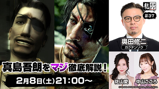 画像ギャラリー No.004のサムネイル画像 / 「カプコンスポットライト + モンスターハンターワイルズ ショーケース」は2月5日に配信。忘れずに見たい「今週の公式配信番組」ピックアップ