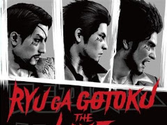 「龍が如く THE LIVE -IKIZAMA-」を特集する「龍スタTV#48」は3月25日に配信。忘れずに見たい「今週の公式配信番組」ピックアップ