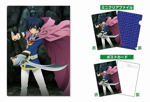 画像ギャラリー No.004のサムネイル画像 / 「テイルズ オブ フェスティバル 2019」,イベント取り扱い商品をアニメイトとコトブキヤで先行販売