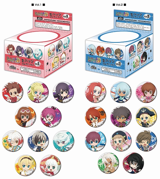 画像ギャラリー No.005のサムネイル画像 / 「テイルズ オブ フェスティバル 2019」,イベント取り扱い商品をアニメイトとコトブキヤで先行販売