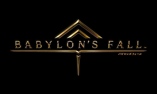 画像ギャラリー No.001のサムネイル画像 / 「BABYLON' S FALL」,クローズドβテスト フェーズ3の実施に合わせて生放送番組を配信