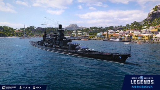World of Warships: Legends」のXbox One 版が11月25日に配信開始。1.3アップデートで新コンテンツ「ランク戦」とブラック艦艇が登場