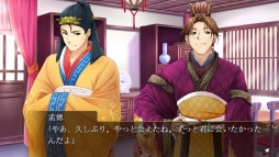 ²èÁü¥®¥ã¥é¥ê¡¼ No.006¤Î¥µ¥à¥Í¥¤¥ë²èÁü / ¡Ö²µ½÷¥Á¥Ã¥¯4Gamer¡×Âè187²ó¡§Nintendo SwitchÈǡֻ°¹ñÎøÀﵡÁ¥ª¥È¥á¤Îʼˡ¡ª¡Á¡×¤òÆÃ½¸¡£¼ç¿Í¸ø¤Ï¡È¹¦ÌÀ¤ÎÄï»Ò¡É¤Ë¤Ê¤Ã¤¿ÉáÄ̤ν÷»Ò¹âÀ¸